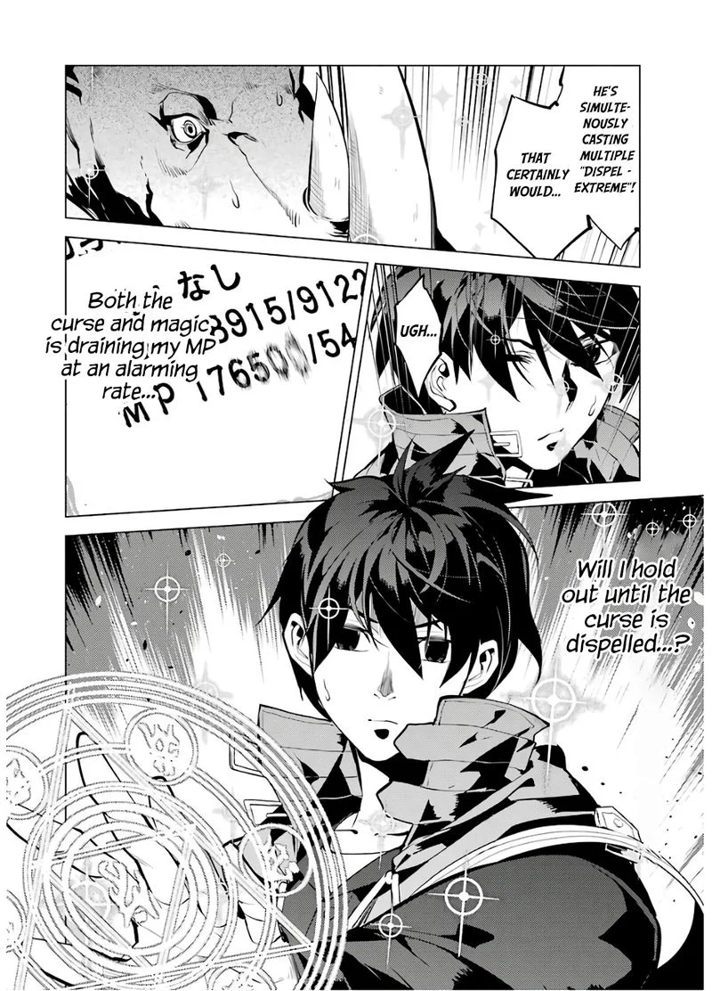 Tensei Kenja no Isekai Raifu ~Daini no Shokugyo wo Ete, Sekai Saikyou ni Narimashita~ Chapter 32 page 59