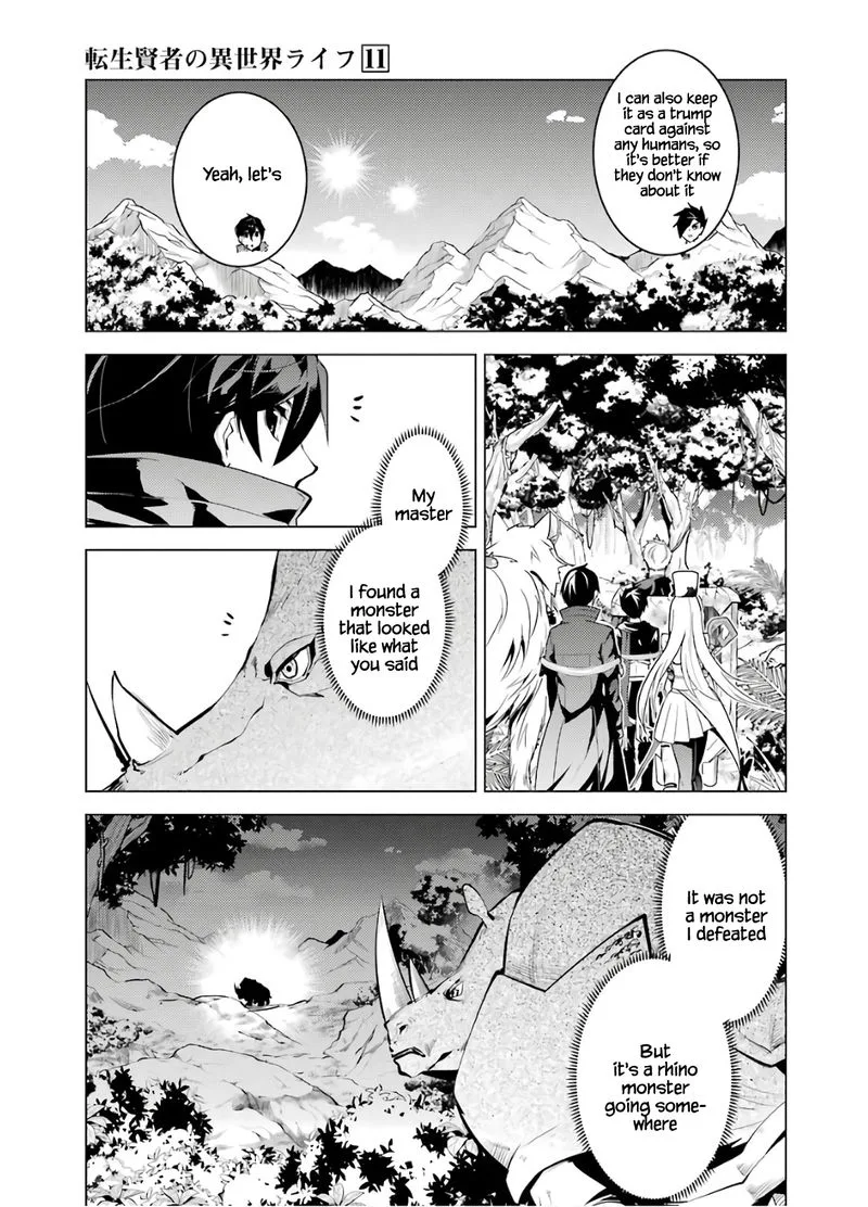Tensei Kenja no Isekai Raifu ~Daini no Shokugyo wo Ete, Sekai Saikyou ni Narimashita~ Chapter 33 page 33