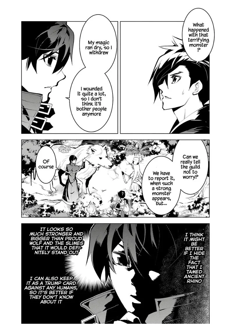 Tensei Kenja no Isekai Raifu ~Daini no Shokugyo wo Ete, Sekai Saikyou ni Narimashita~ Chapter 33 page 32