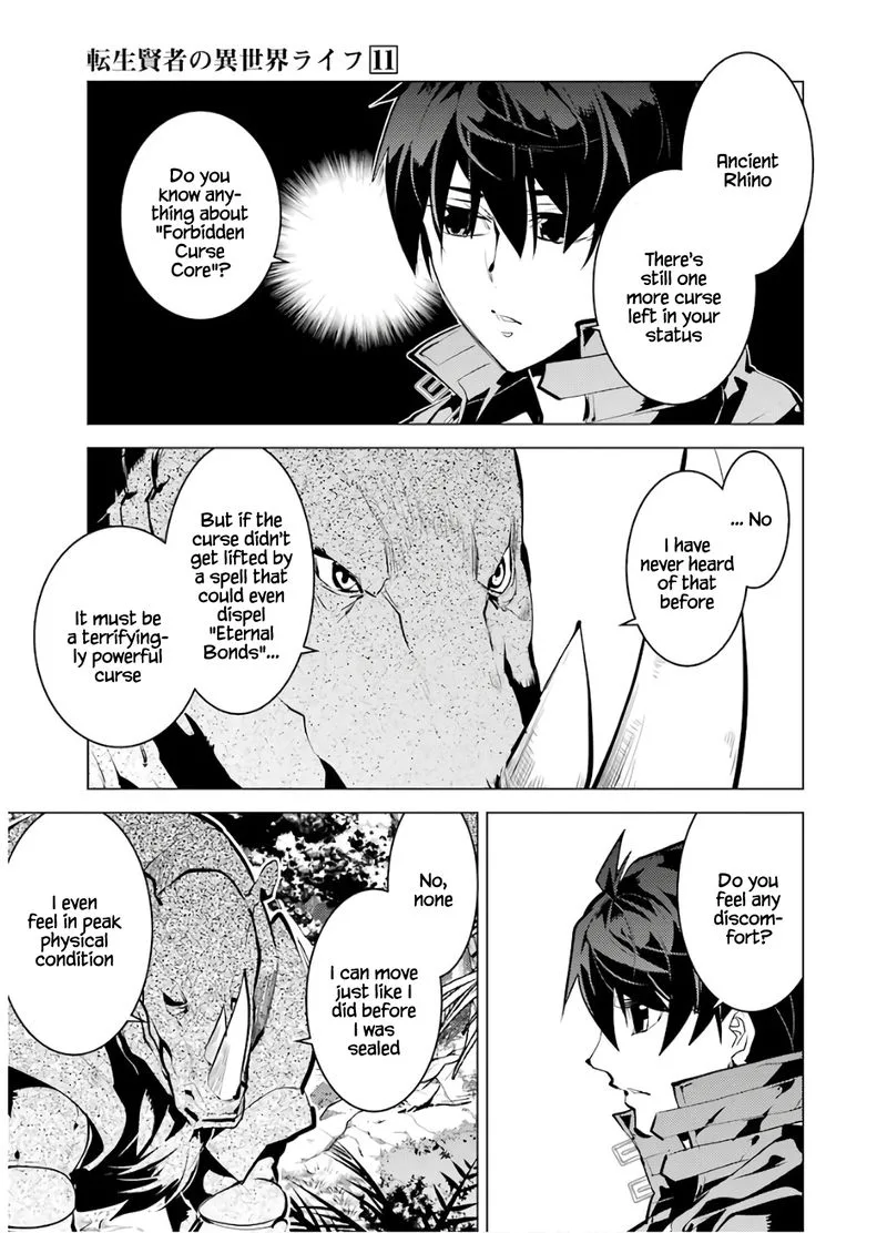 Tensei Kenja no Isekai Raifu ~Daini no Shokugyo wo Ete, Sekai Saikyou ni Narimashita~ Chapter 33 page 11