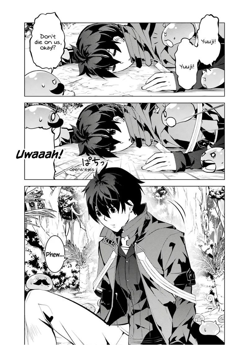 Tensei Kenja no Isekai Raifu ~Daini no Shokugyo wo Ete, Sekai Saikyou ni Narimashita~ Chapter 33 page 7