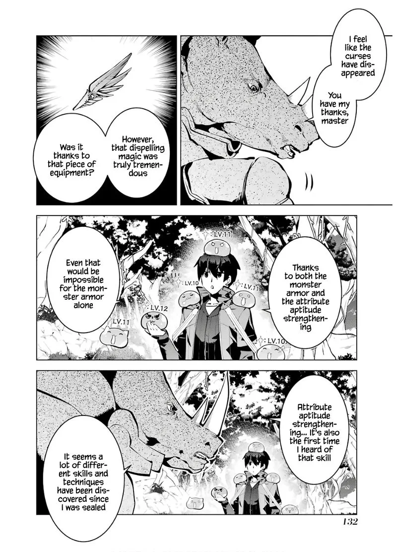 Tensei Kenja no Isekai Raifu ~Daini no Shokugyo wo Ete, Sekai Saikyou ni Narimashita~ Chapter 33 page 10