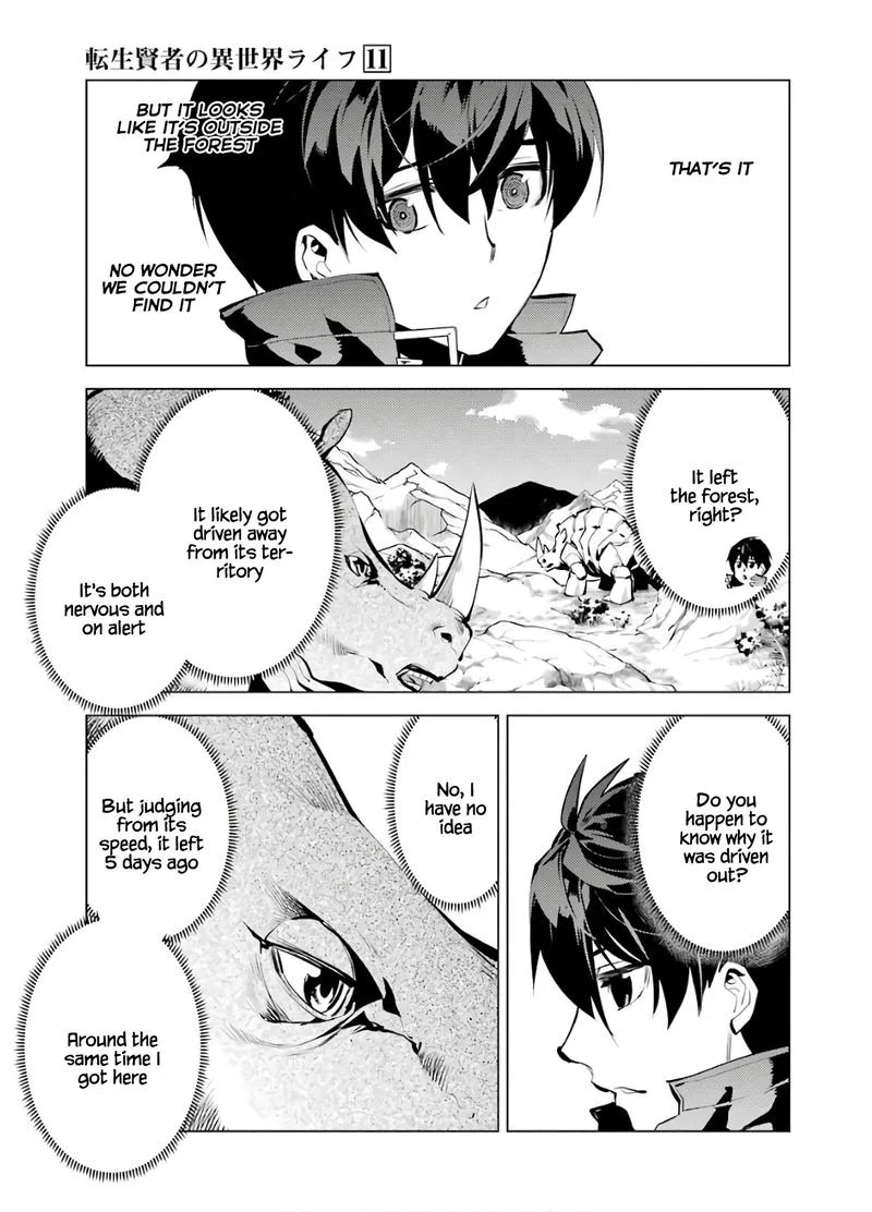 Tensei Kenja no Isekai Raifu ~Daini no Shokugyo wo Ete, Sekai Saikyou ni Narimashita~ Chapter 33 page 35