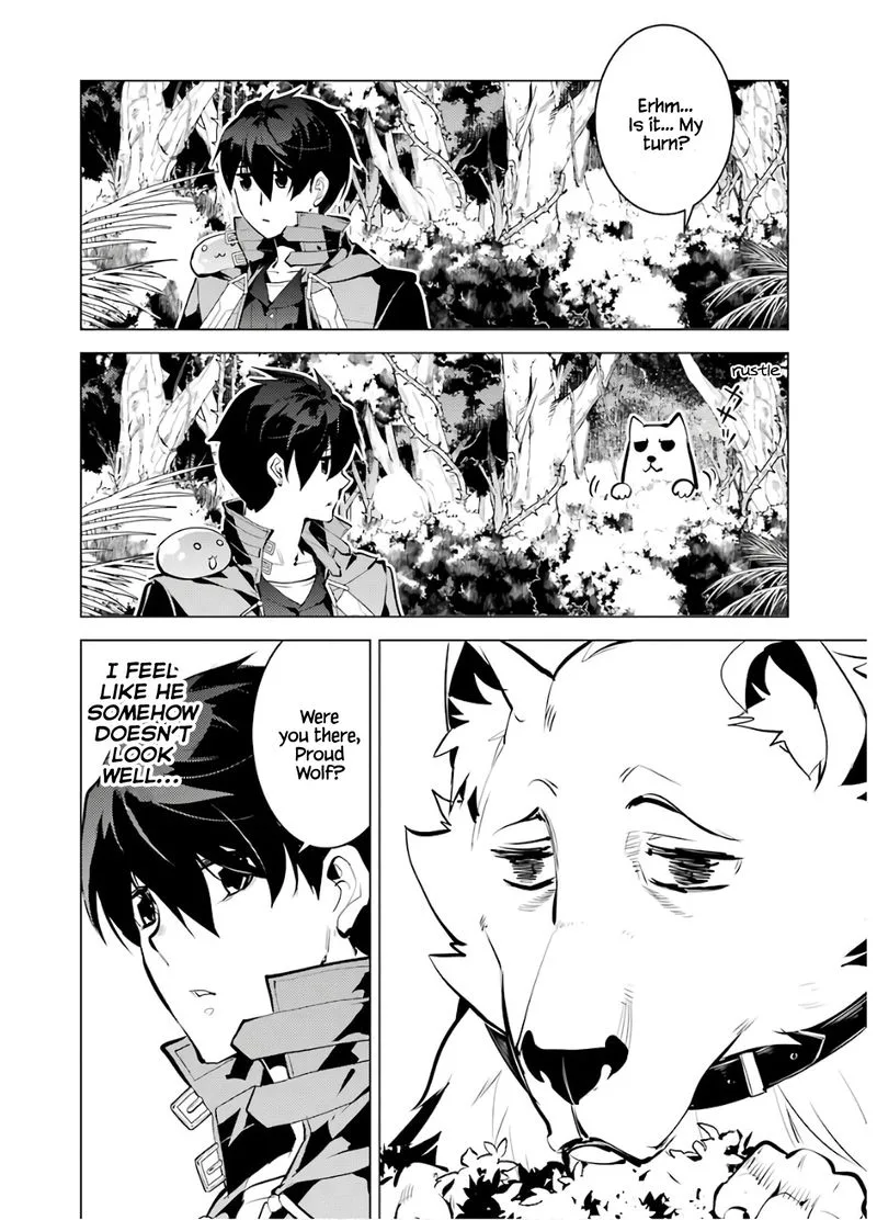 Tensei Kenja no Isekai Raifu ~Daini no Shokugyo wo Ete, Sekai Saikyou ni Narimashita~ Chapter 33 page 16