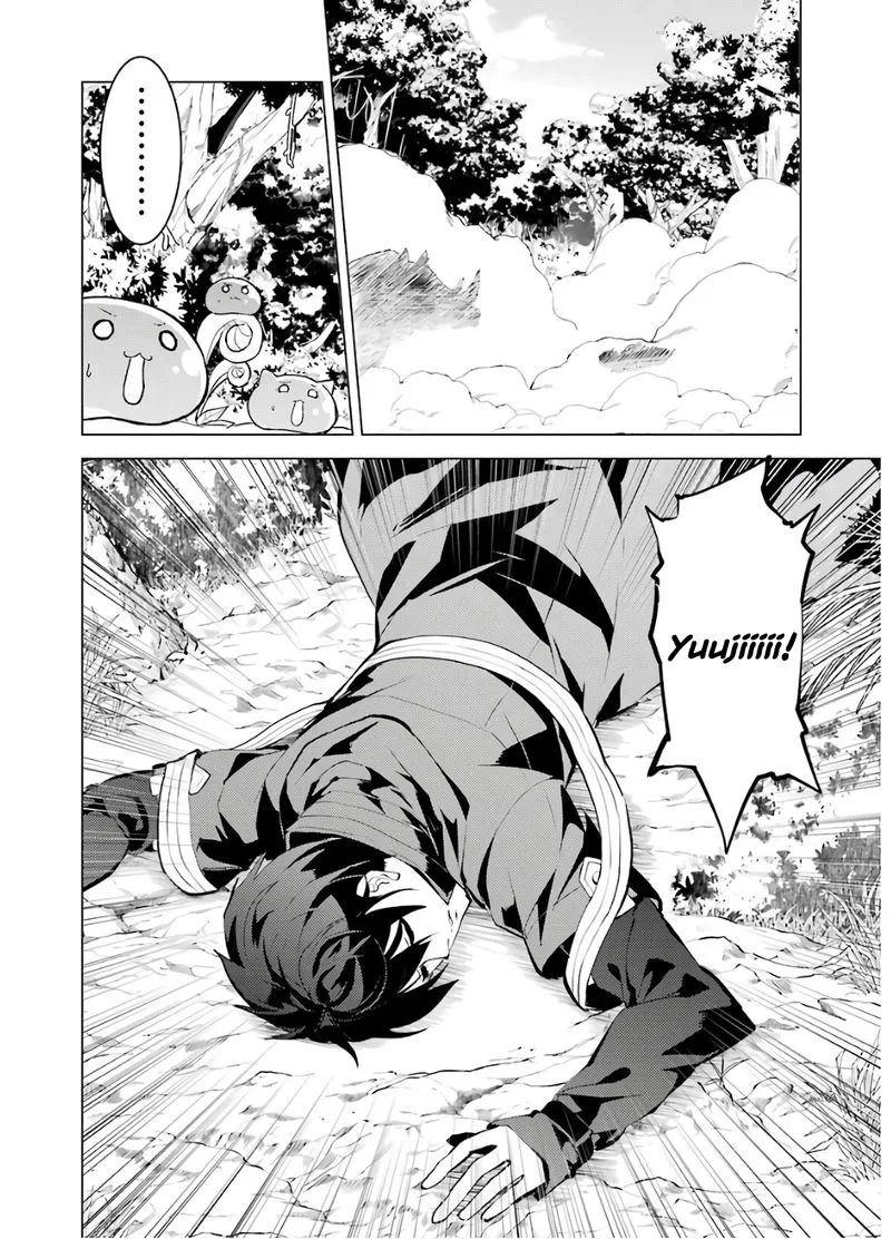 Tensei Kenja no Isekai Raifu ~Daini no Shokugyo wo Ete, Sekai Saikyou ni Narimashita~ Chapter 33 page 6