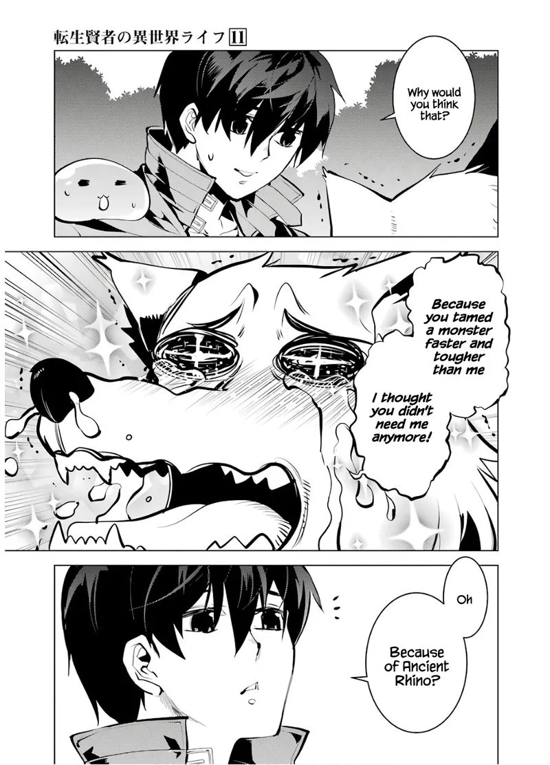 Tensei Kenja no Isekai Raifu ~Daini no Shokugyo wo Ete, Sekai Saikyou ni Narimashita~ Chapter 33 page 19
