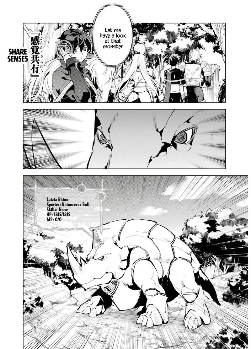 Tensei Kenja no Isekai Raifu ~Daini no Shokugyo wo Ete, Sekai Saikyou ni Narimashita~ Chapter 33 page 34