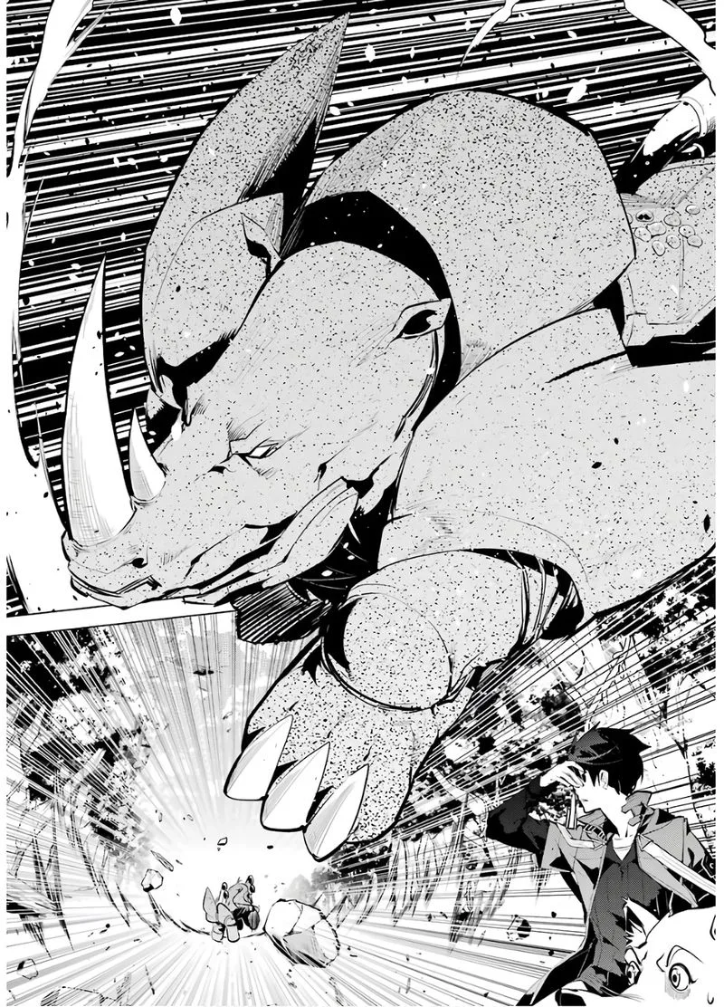 Tensei Kenja no Isekai Raifu ~Daini no Shokugyo wo Ete, Sekai Saikyou ni Narimashita~ Chapter 33 page 27