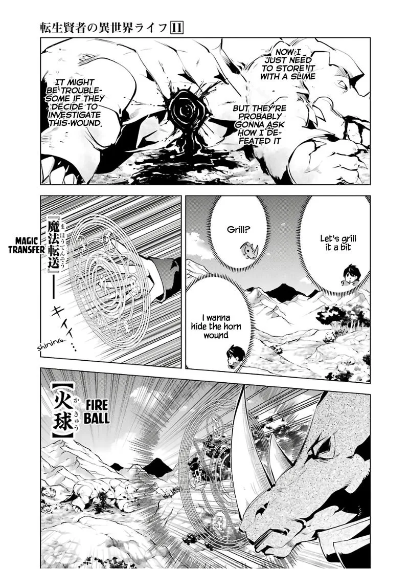 Tensei Kenja no Isekai Raifu ~Daini no Shokugyo wo Ete, Sekai Saikyou ni Narimashita~ Chapter 33 page 41