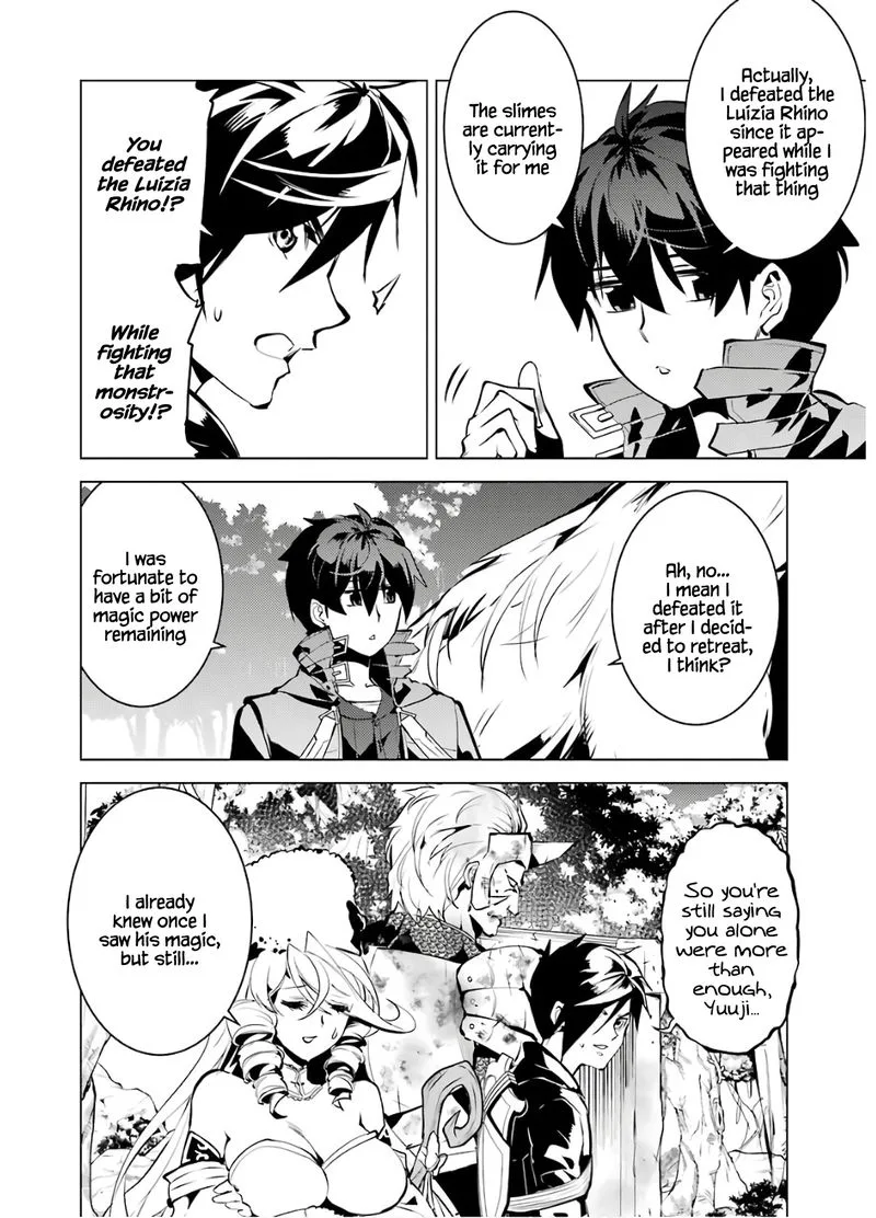 Tensei Kenja no Isekai Raifu ~Daini no Shokugyo wo Ete, Sekai Saikyou ni Narimashita~ Chapter 33 page 46