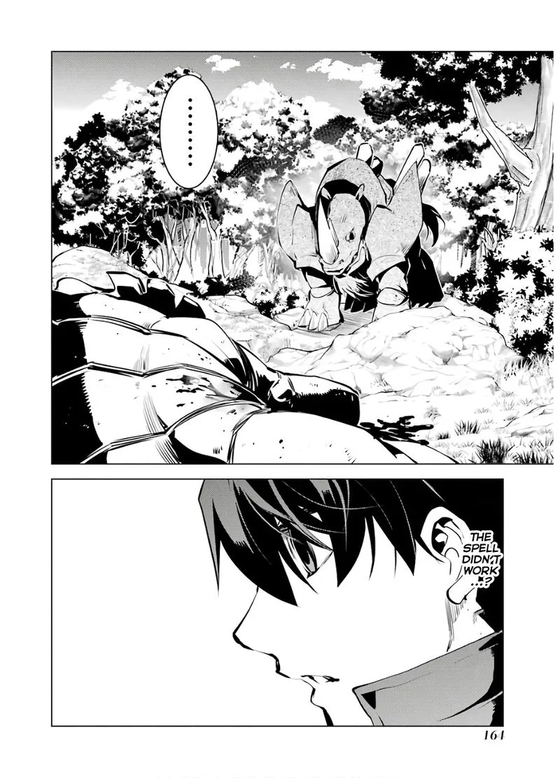 Tensei Kenja no Isekai Raifu ~Daini no Shokugyo wo Ete, Sekai Saikyou ni Narimashita~ Chapter 33 page 42