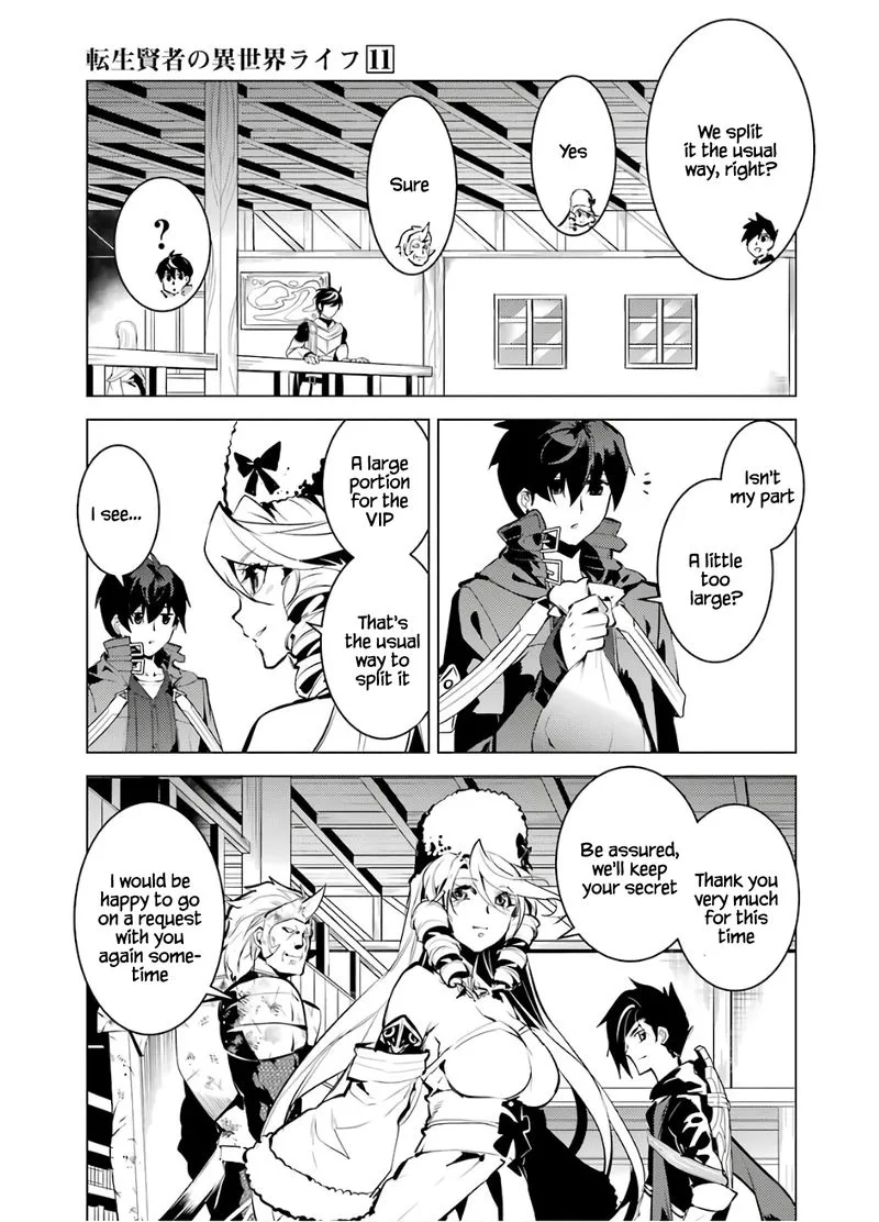 Tensei Kenja no Isekai Raifu ~Daini no Shokugyo wo Ete, Sekai Saikyou ni Narimashita~ Chapter 33 page 51
