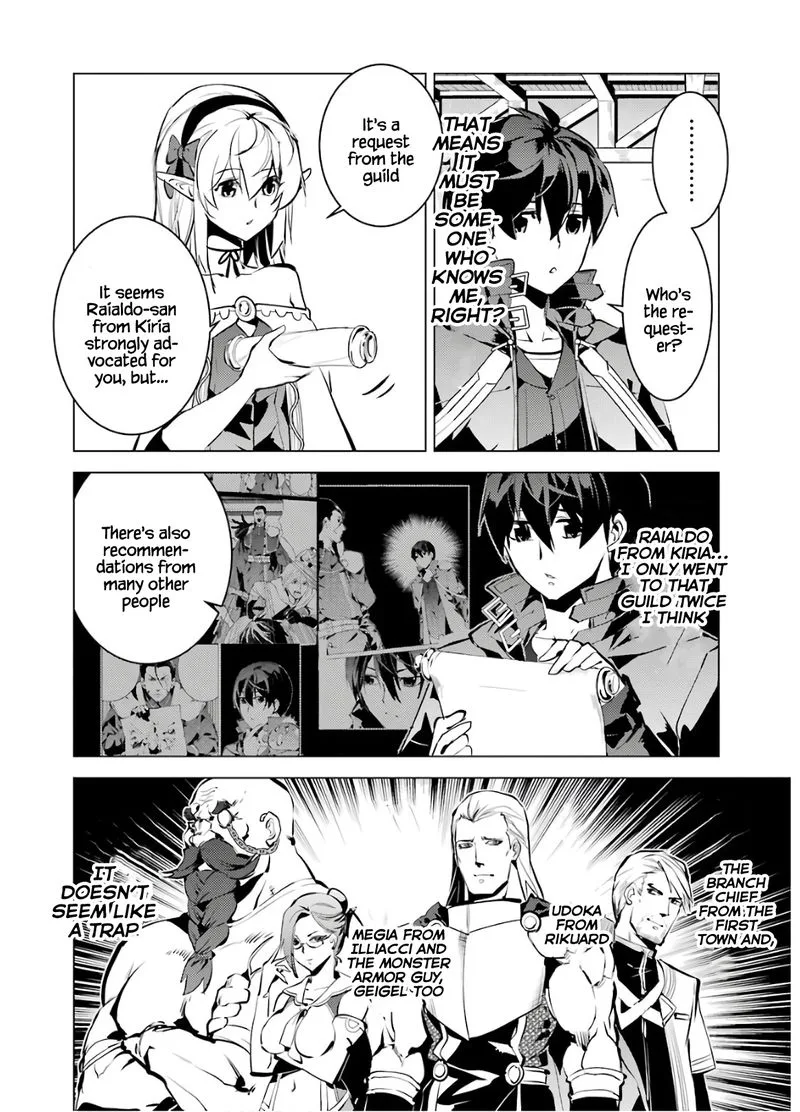 Tensei Kenja no Isekai Raifu ~Daini no Shokugyo wo Ete, Sekai Saikyou ni Narimashita~ Chapter 33 page 54