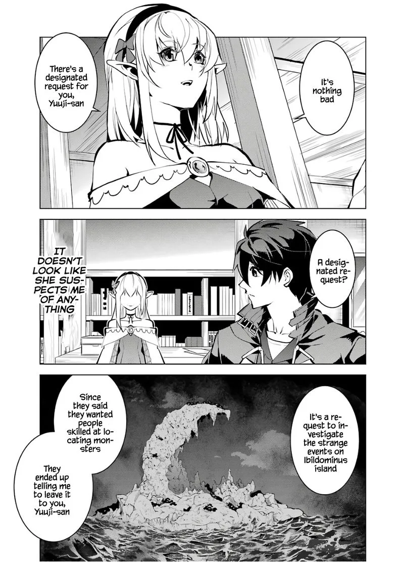 Tensei Kenja no Isekai Raifu ~Daini no Shokugyo wo Ete, Sekai Saikyou ni Narimashita~ Chapter 33 page 53