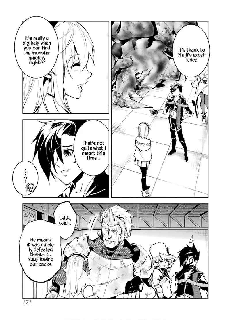 Tensei Kenja no Isekai Raifu ~Daini no Shokugyo wo Ete, Sekai Saikyou ni Narimashita~ Chapter 33 page 49
