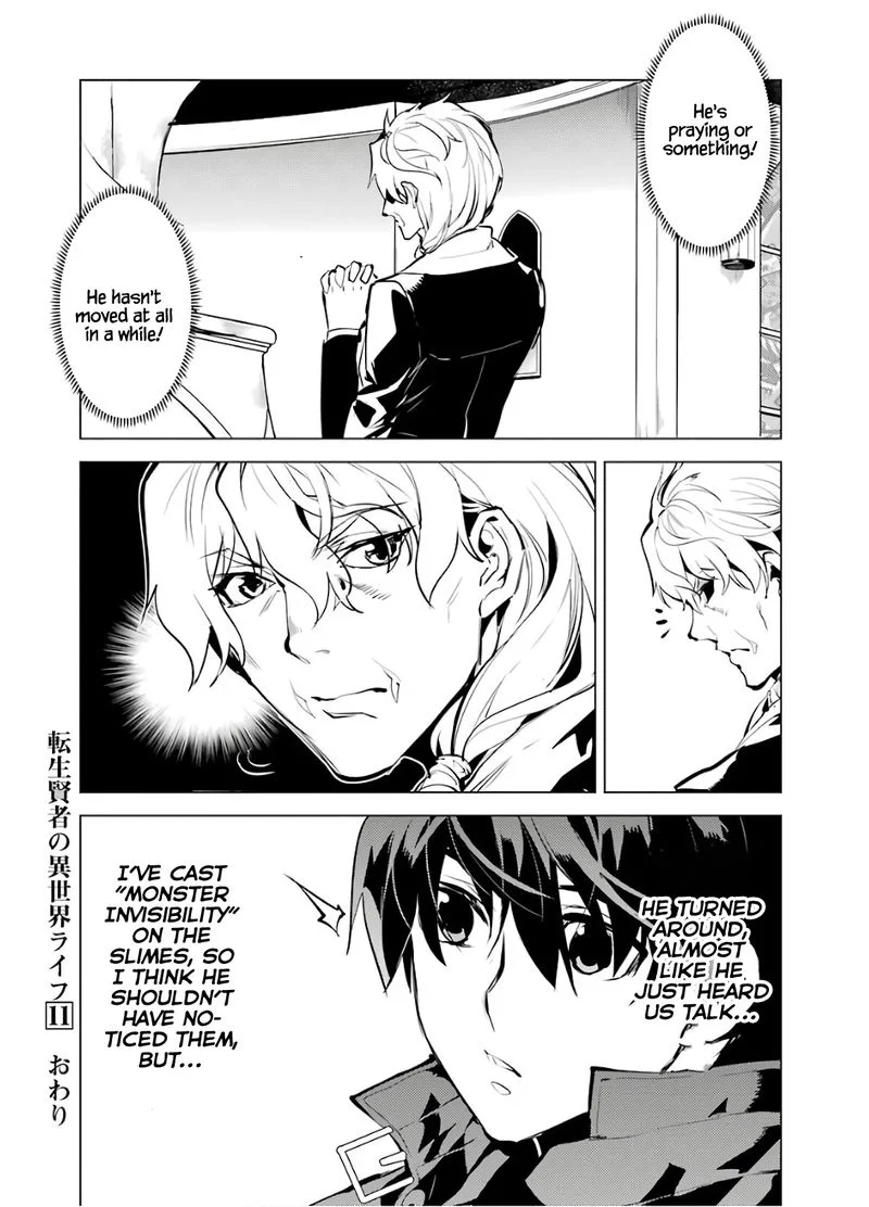 Tensei Kenja no Isekai Raifu ~Daini no Shokugyo wo Ete, Sekai Saikyou ni Narimashita~ Chapter 33 page 60