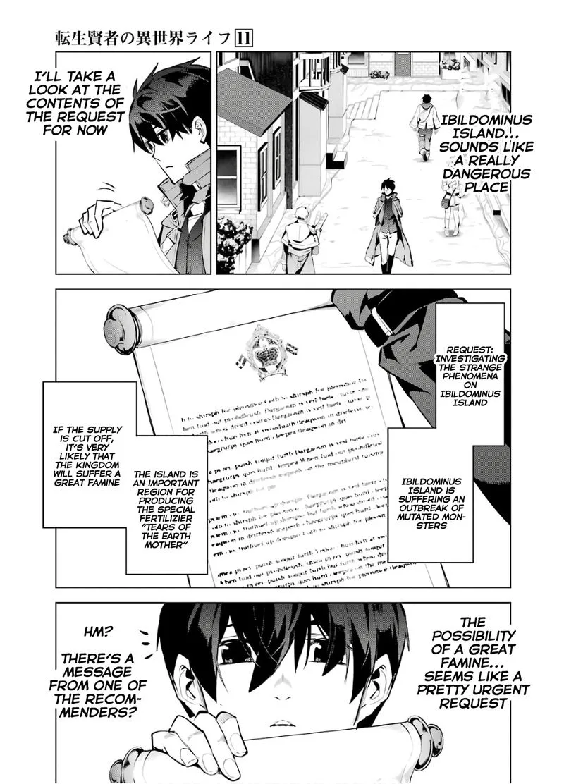 Tensei Kenja no Isekai Raifu ~Daini no Shokugyo wo Ete, Sekai Saikyou ni Narimashita~ Chapter 33 page 57