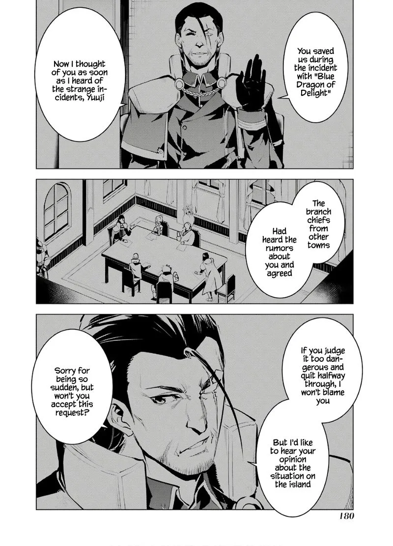Tensei Kenja no Isekai Raifu ~Daini no Shokugyo wo Ete, Sekai Saikyou ni Narimashita~ Chapter 33 page 58