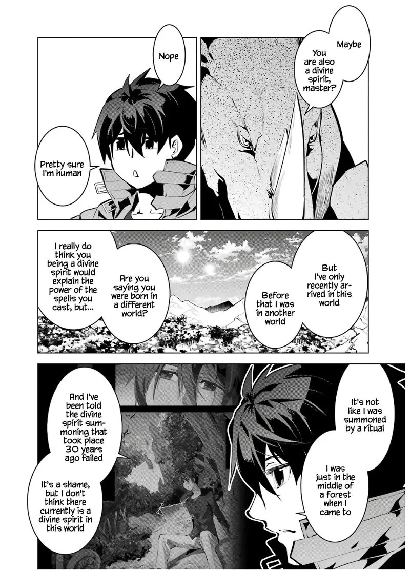 Tensei Kenja no Isekai Raifu ~Daini no Shokugyo wo Ete, Sekai Saikyou ni Narimashita~ Chapter 33 page 14