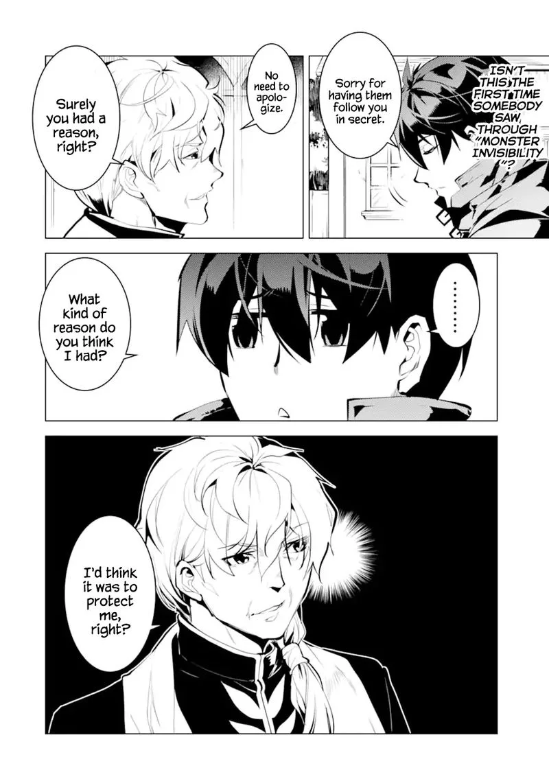 Tensei Kenja no Isekai Raifu ~Daini no Shokugyo wo Ete, Sekai Saikyou ni Narimashita~ Chapter 34 page 10