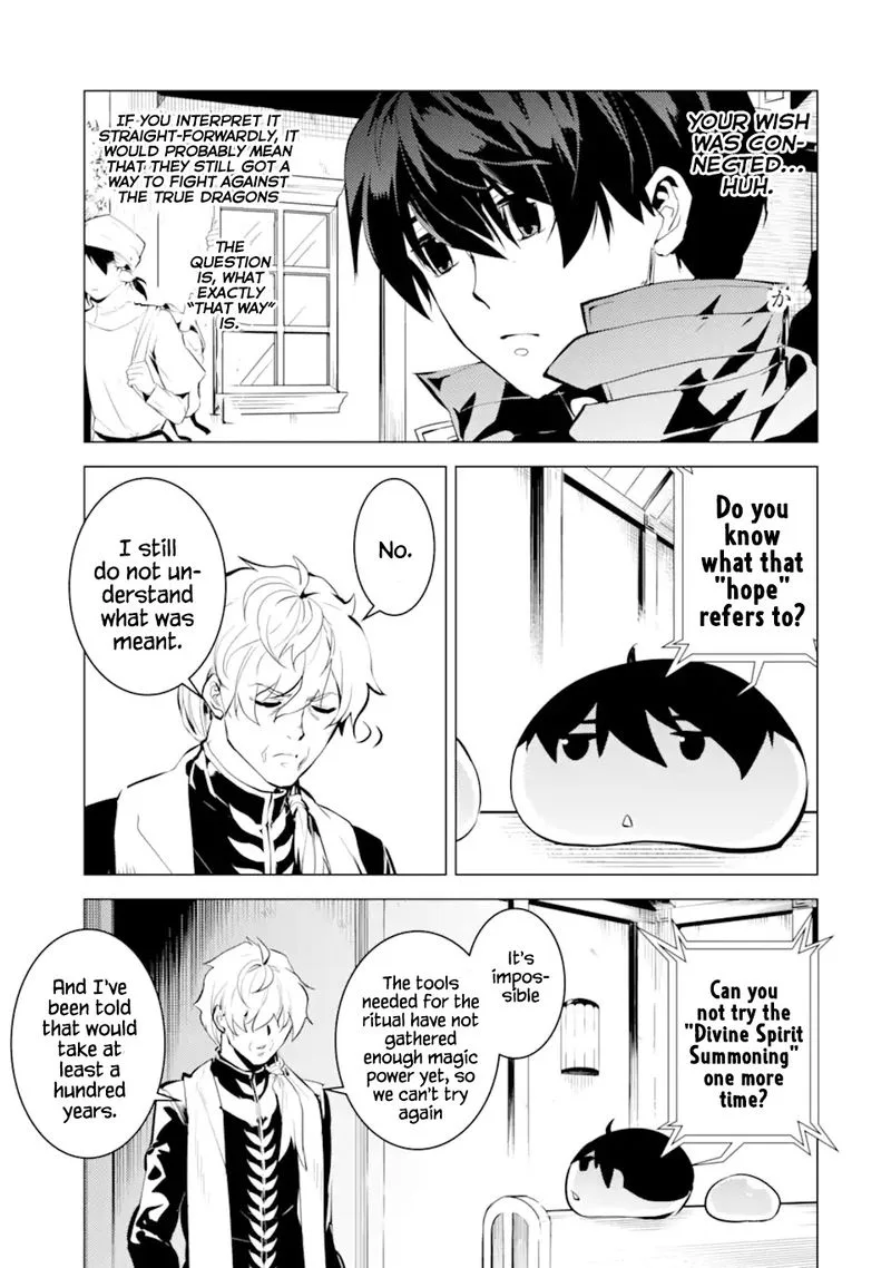 Tensei Kenja no Isekai Raifu ~Daini no Shokugyo wo Ete, Sekai Saikyou ni Narimashita~ Chapter 34 page 13