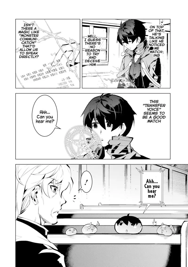 Tensei Kenja no Isekai Raifu ~Daini no Shokugyo wo Ete, Sekai Saikyou ni Narimashita~ Chapter 34 page 8