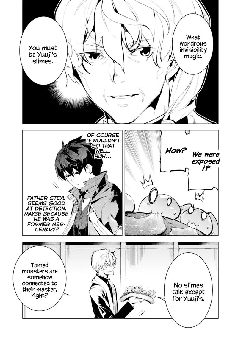Tensei Kenja no Isekai Raifu ~Daini no Shokugyo wo Ete, Sekai Saikyou ni Narimashita~ Chapter 34 page 7