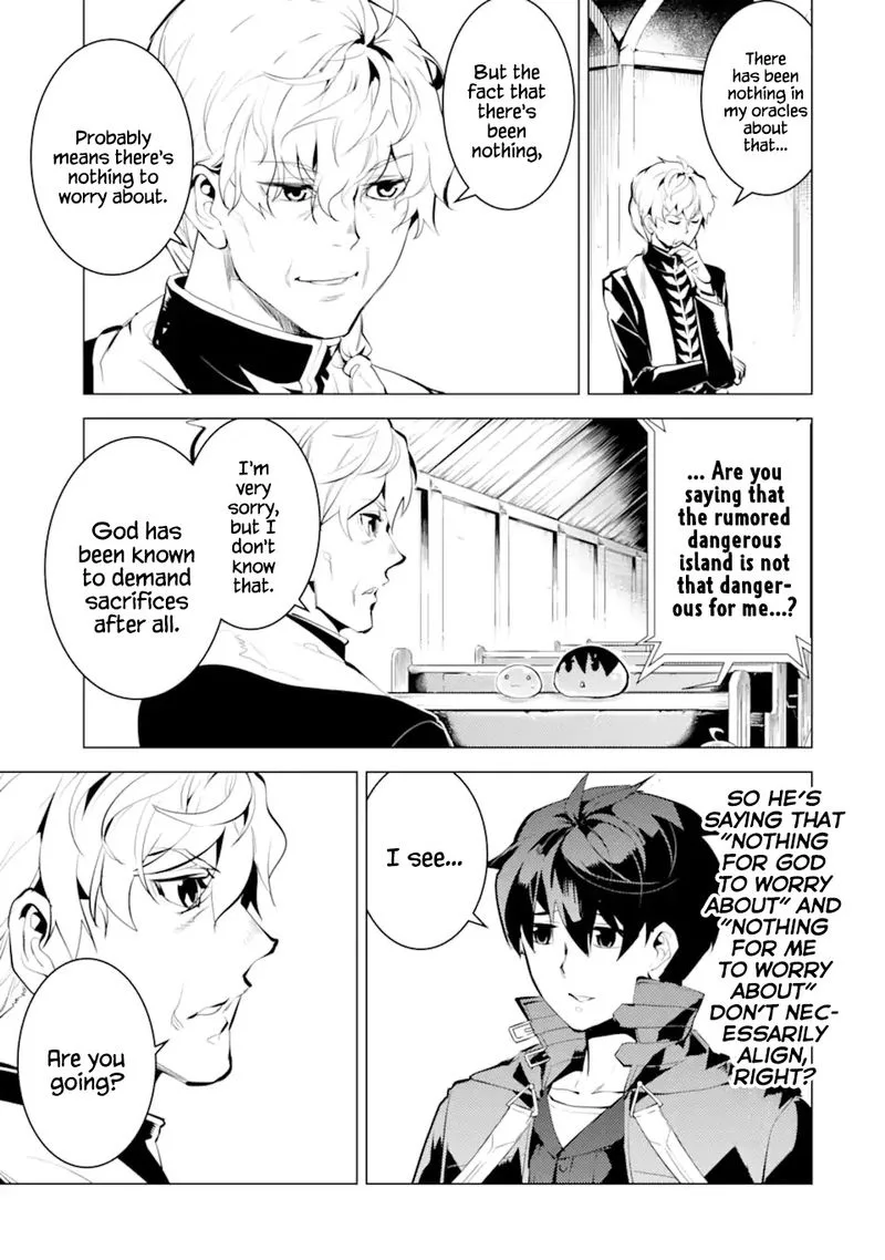 Tensei Kenja no Isekai Raifu ~Daini no Shokugyo wo Ete, Sekai Saikyou ni Narimashita~ Chapter 34 page 15
