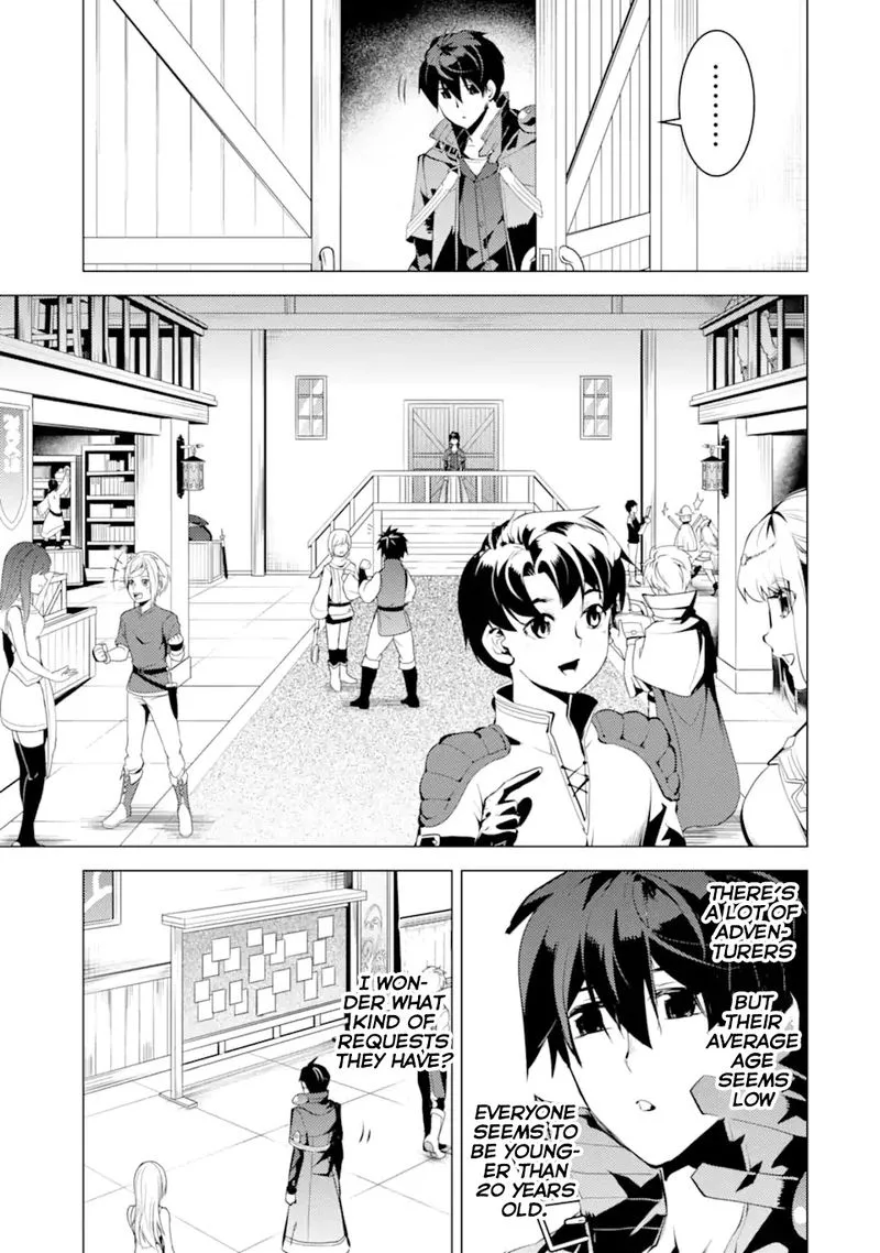 Tensei Kenja no Isekai Raifu ~Daini no Shokugyo wo Ete, Sekai Saikyou ni Narimashita~ Chapter 34 page 21