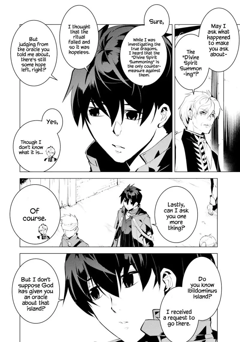 Tensei Kenja no Isekai Raifu ~Daini no Shokugyo wo Ete, Sekai Saikyou ni Narimashita~ Chapter 34 page 14