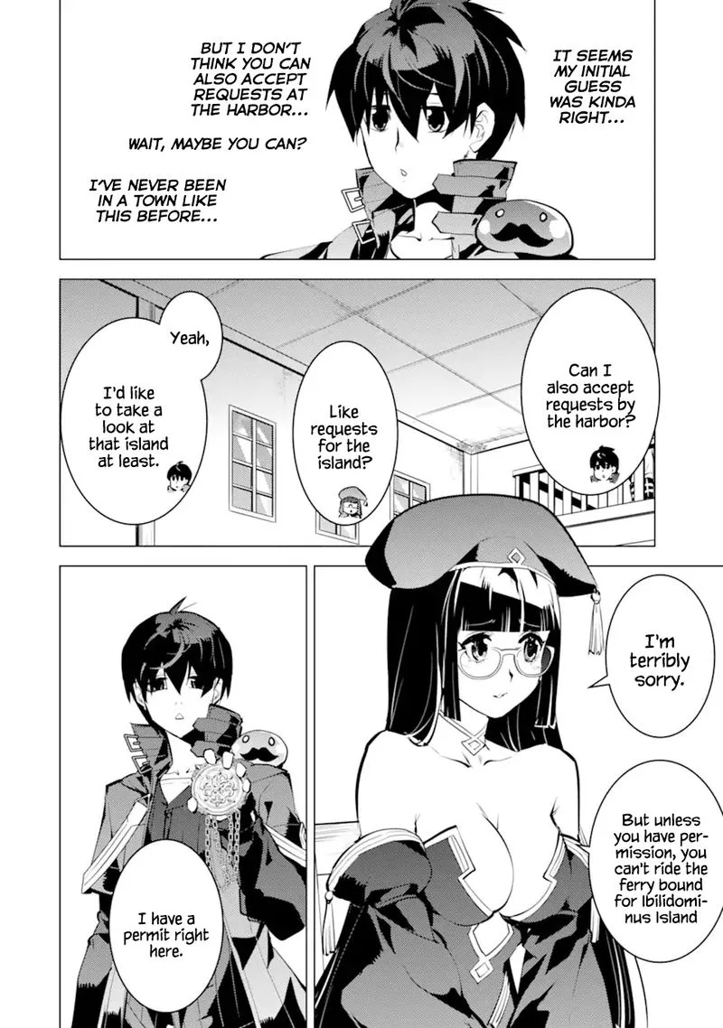 Tensei Kenja no Isekai Raifu ~Daini no Shokugyo wo Ete, Sekai Saikyou ni Narimashita~ Chapter 34 page 24