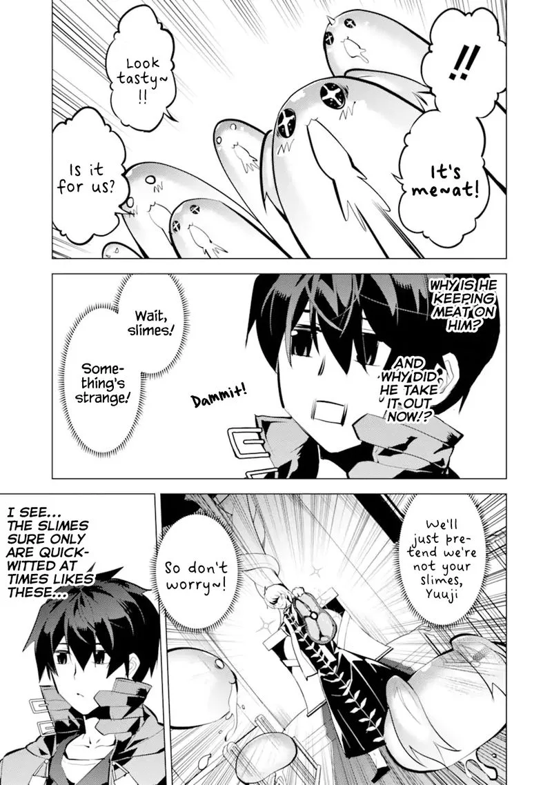 Tensei Kenja no Isekai Raifu ~Daini no Shokugyo wo Ete, Sekai Saikyou ni Narimashita~ Chapter 34 page 5
