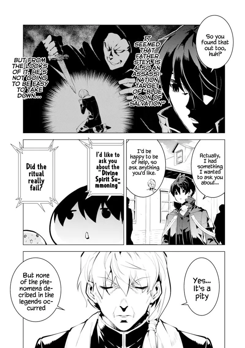 Tensei Kenja no Isekai Raifu ~Daini no Shokugyo wo Ete, Sekai Saikyou ni Narimashita~ Chapter 34 page 11