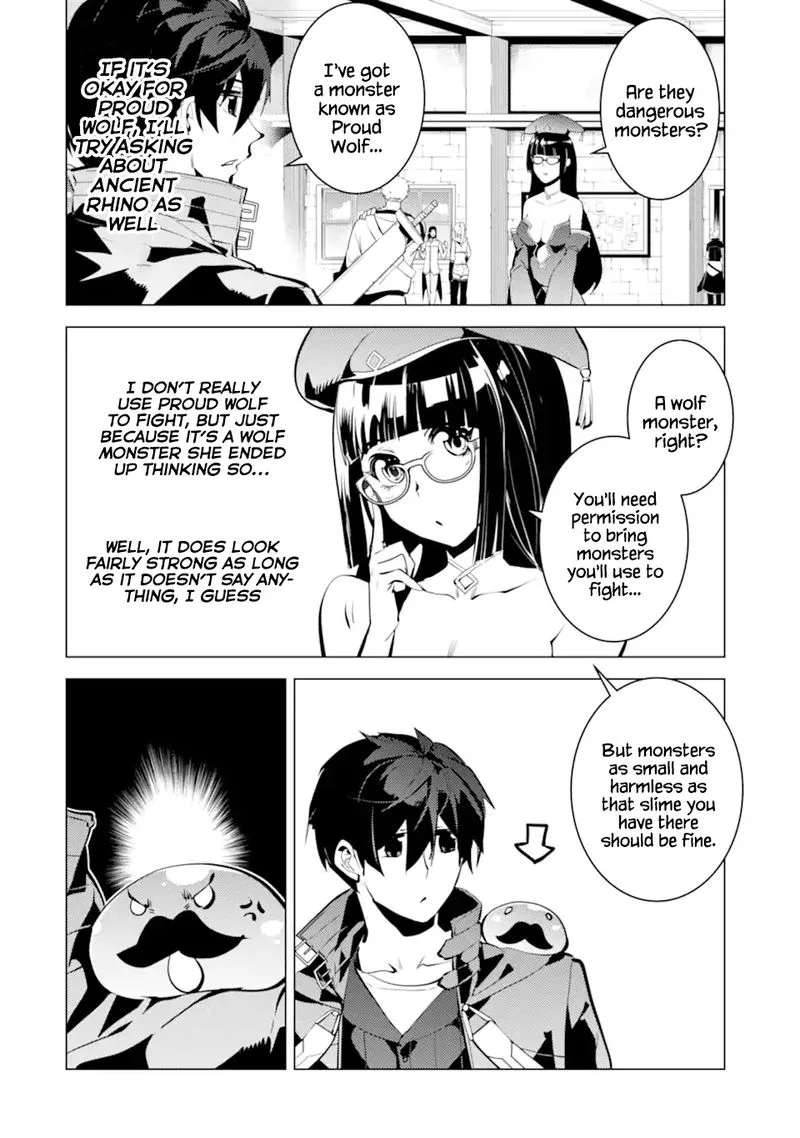 Tensei Kenja no Isekai Raifu ~Daini no Shokugyo wo Ete, Sekai Saikyou ni Narimashita~ Chapter 34 page 33