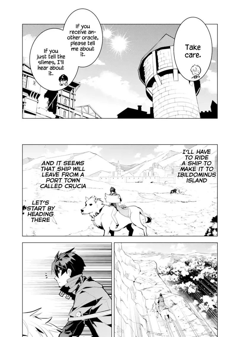 Tensei Kenja no Isekai Raifu ~Daini no Shokugyo wo Ete, Sekai Saikyou ni Narimashita~ Chapter 34 page 17