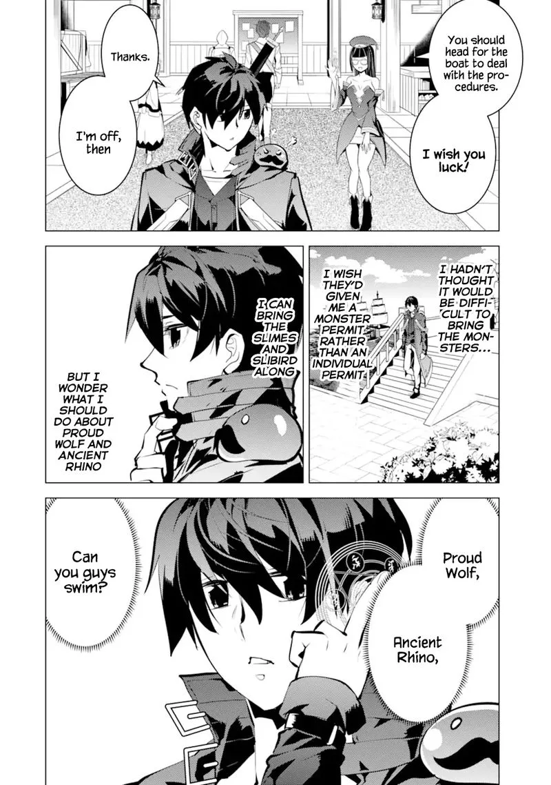 Tensei Kenja no Isekai Raifu ~Daini no Shokugyo wo Ete, Sekai Saikyou ni Narimashita~ Chapter 34 page 35
