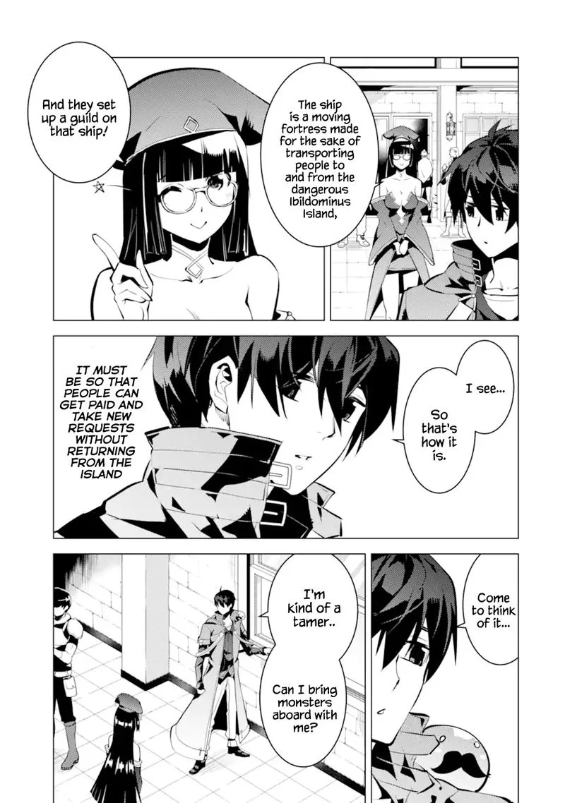 Tensei Kenja no Isekai Raifu ~Daini no Shokugyo wo Ete, Sekai Saikyou ni Narimashita~ Chapter 34 page 32