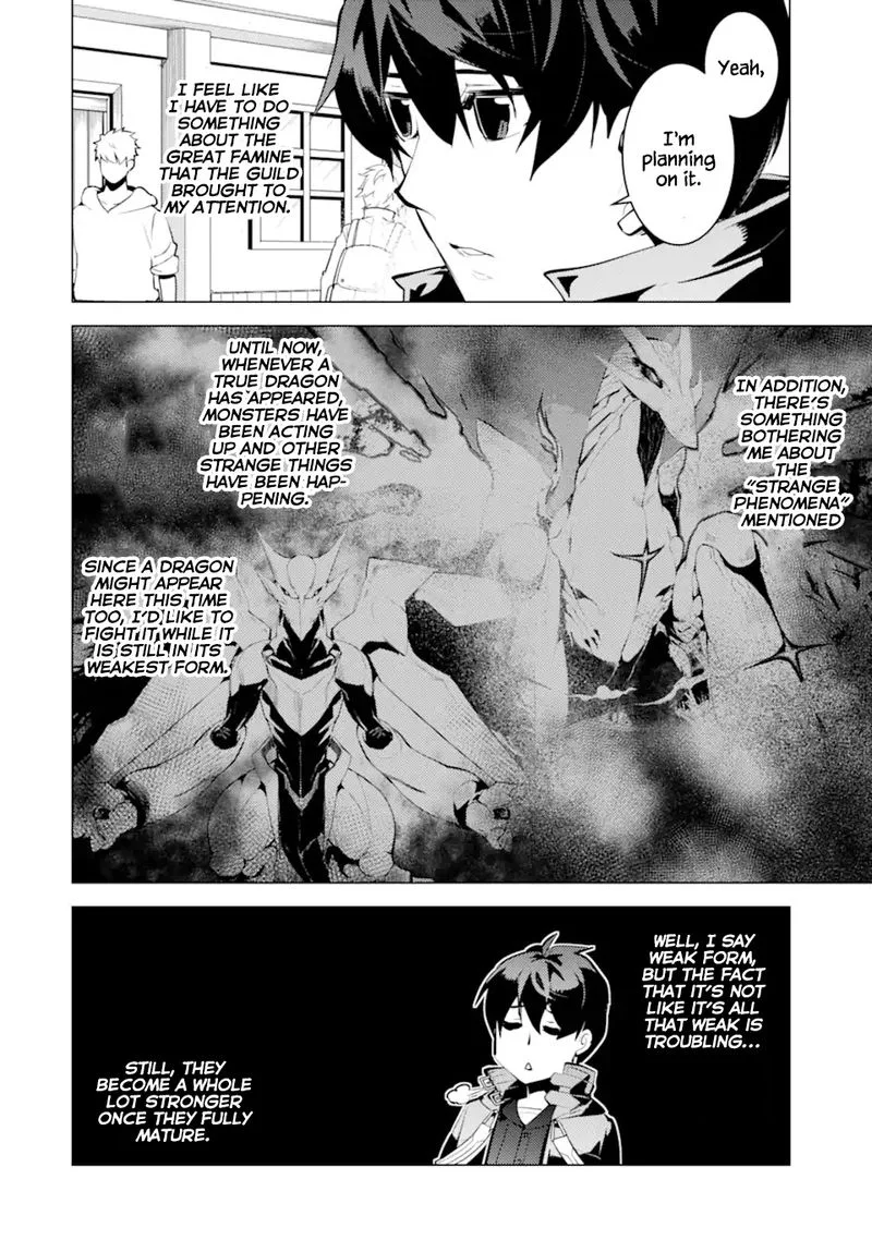 Tensei Kenja no Isekai Raifu ~Daini no Shokugyo wo Ete, Sekai Saikyou ni Narimashita~ Chapter 34 page 16