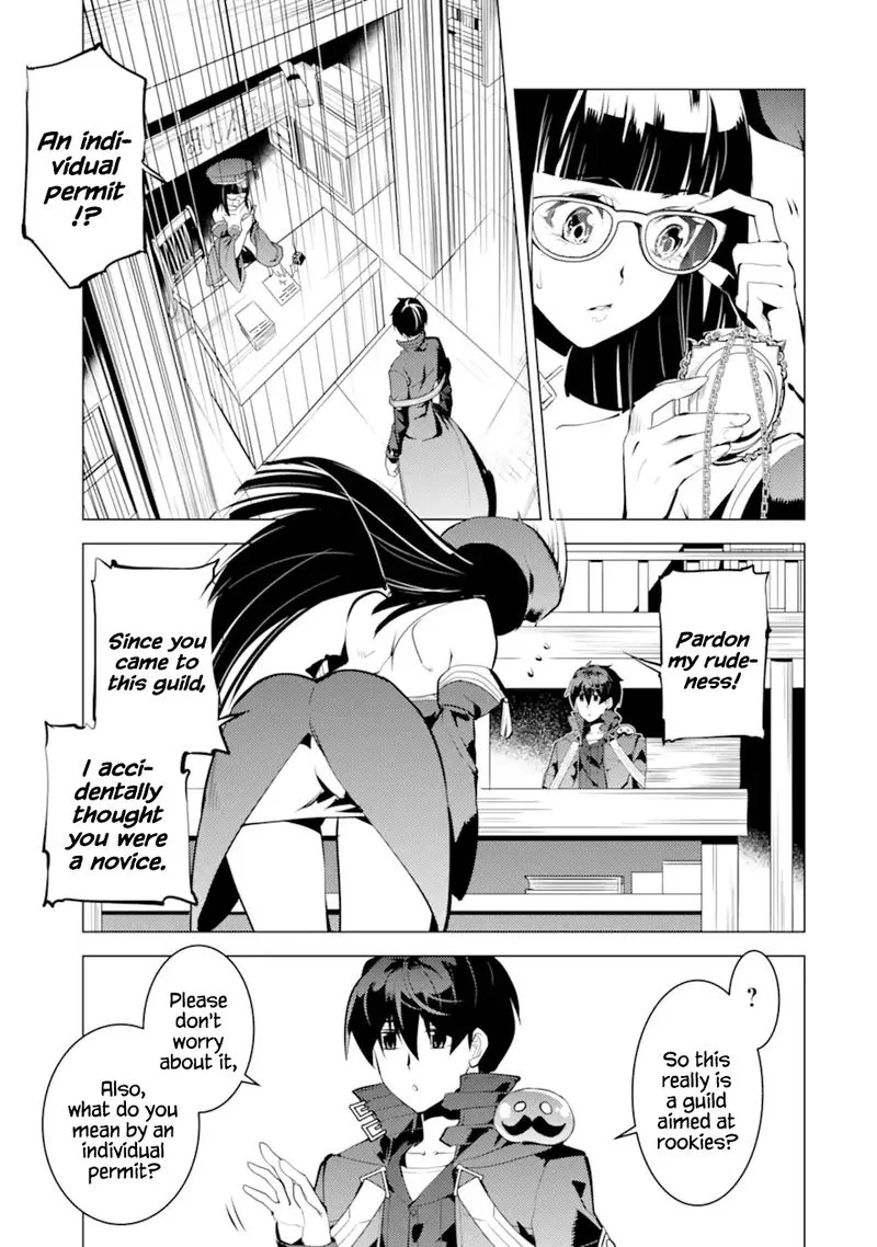 Tensei Kenja no Isekai Raifu ~Daini no Shokugyo wo Ete, Sekai Saikyou ni Narimashita~ Chapter 34 page 25