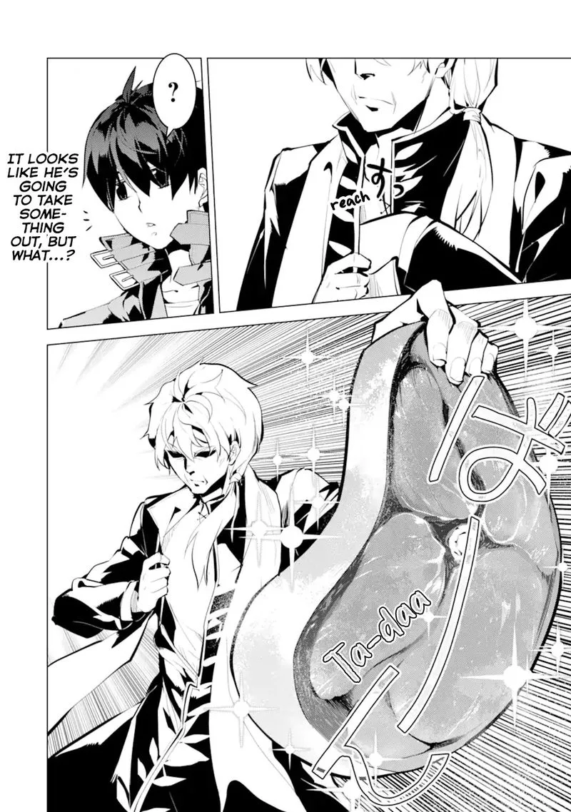 Tensei Kenja no Isekai Raifu ~Daini no Shokugyo wo Ete, Sekai Saikyou ni Narimashita~ Chapter 34 page 4
