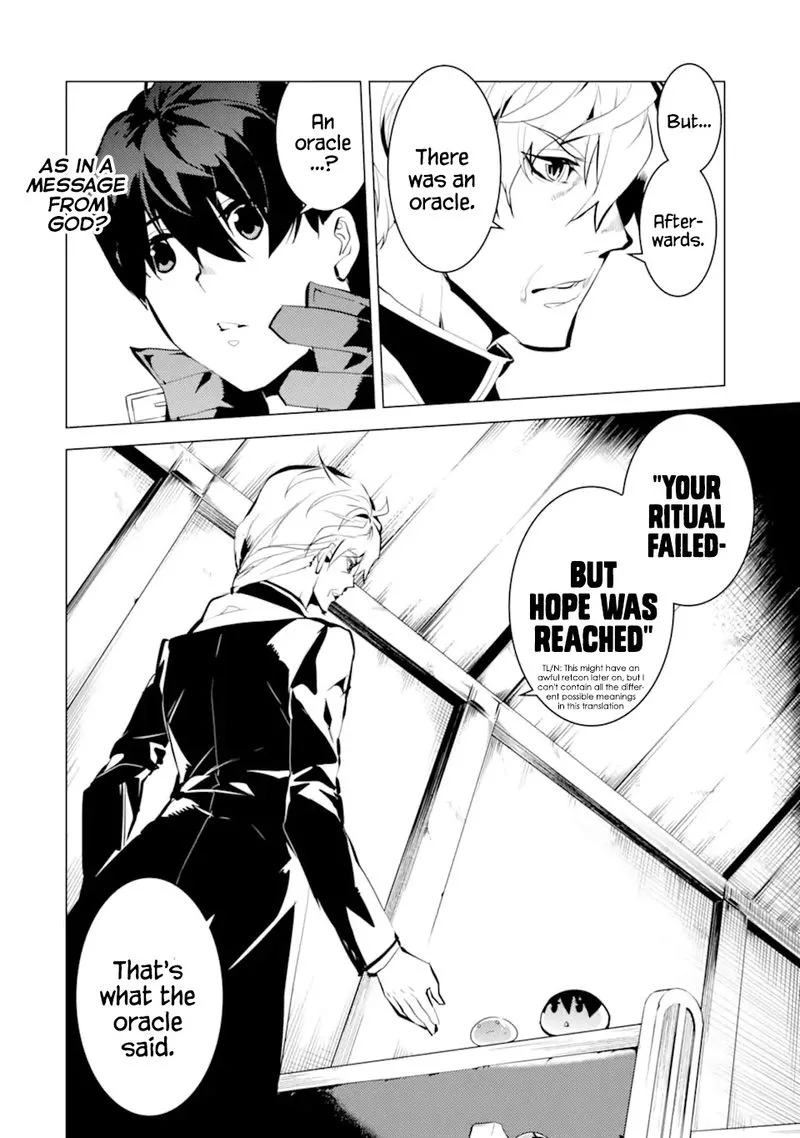 Tensei Kenja no Isekai Raifu ~Daini no Shokugyo wo Ete, Sekai Saikyou ni Narimashita~ Chapter 34 page 12
