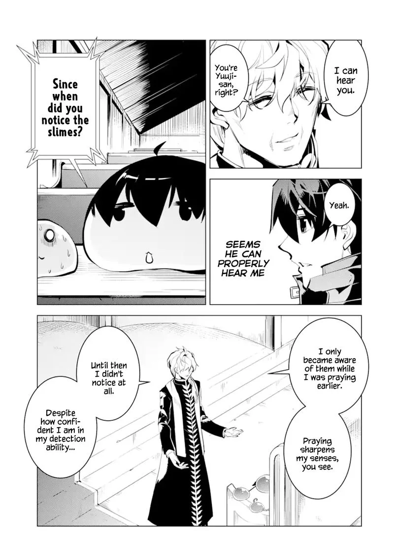Tensei Kenja no Isekai Raifu ~Daini no Shokugyo wo Ete, Sekai Saikyou ni Narimashita~ Chapter 34 page 9