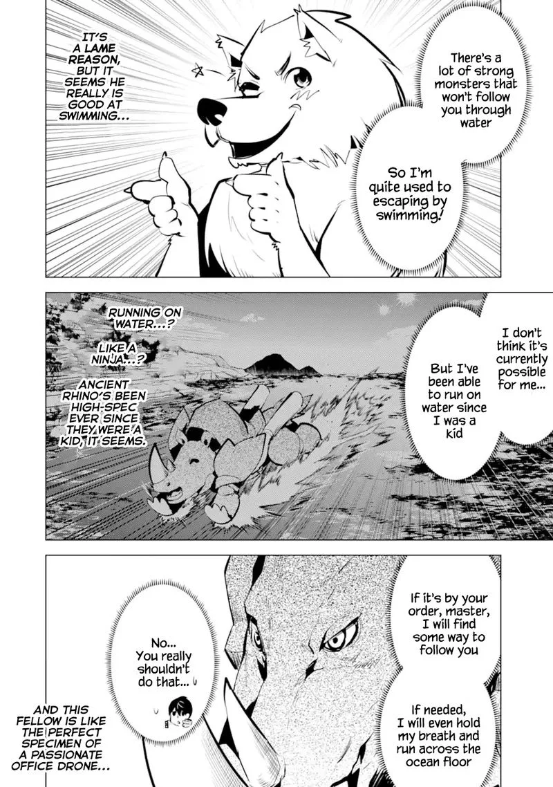 Tensei Kenja no Isekai Raifu ~Daini no Shokugyo wo Ete, Sekai Saikyou ni Narimashita~ Chapter 34 page 37