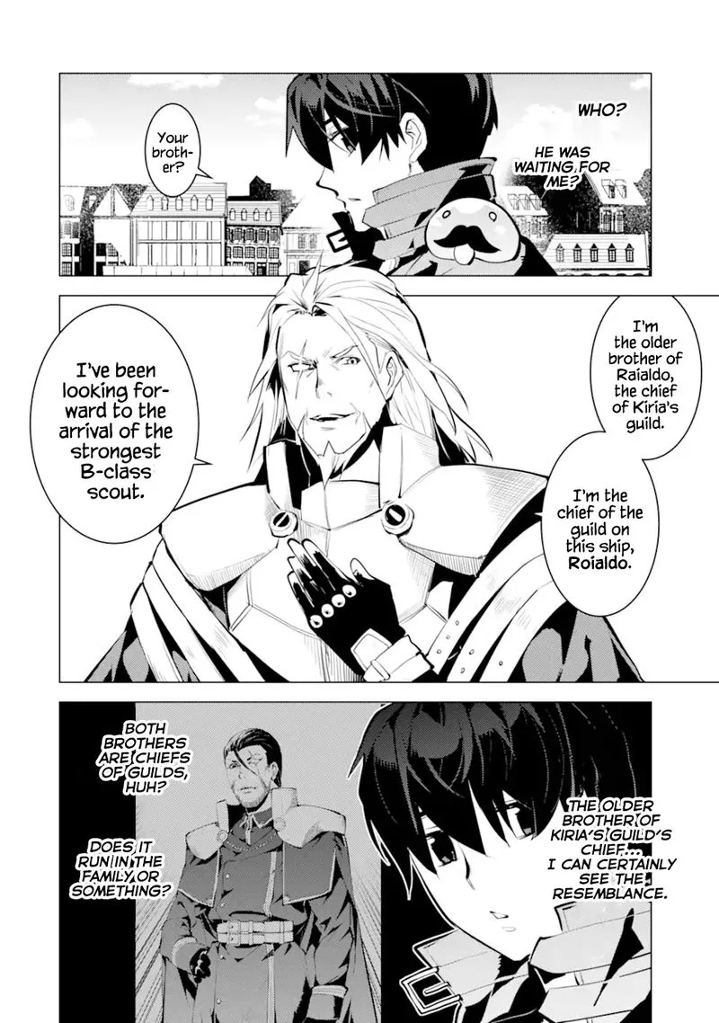 Tensei Kenja no Isekai Raifu ~Daini no Shokugyo wo Ete, Sekai Saikyou ni Narimashita~ Chapter 34 page 43
