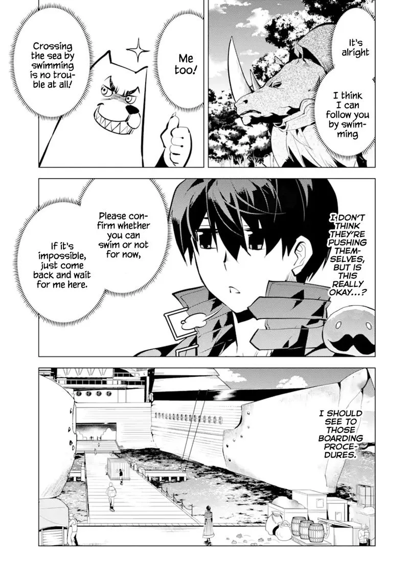 Tensei Kenja no Isekai Raifu ~Daini no Shokugyo wo Ete, Sekai Saikyou ni Narimashita~ Chapter 34 page 38