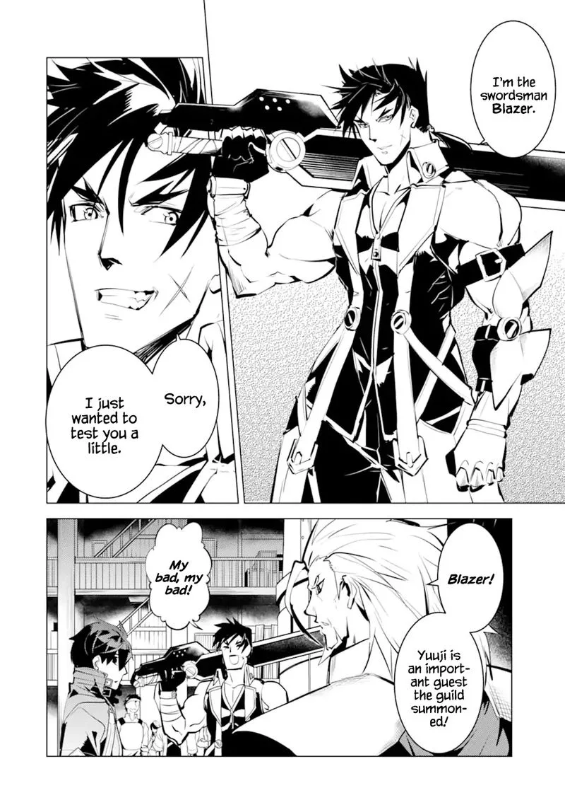 Tensei Kenja no Isekai Raifu ~Daini no Shokugyo wo Ete, Sekai Saikyou ni Narimashita~ Chapter 34 page 53