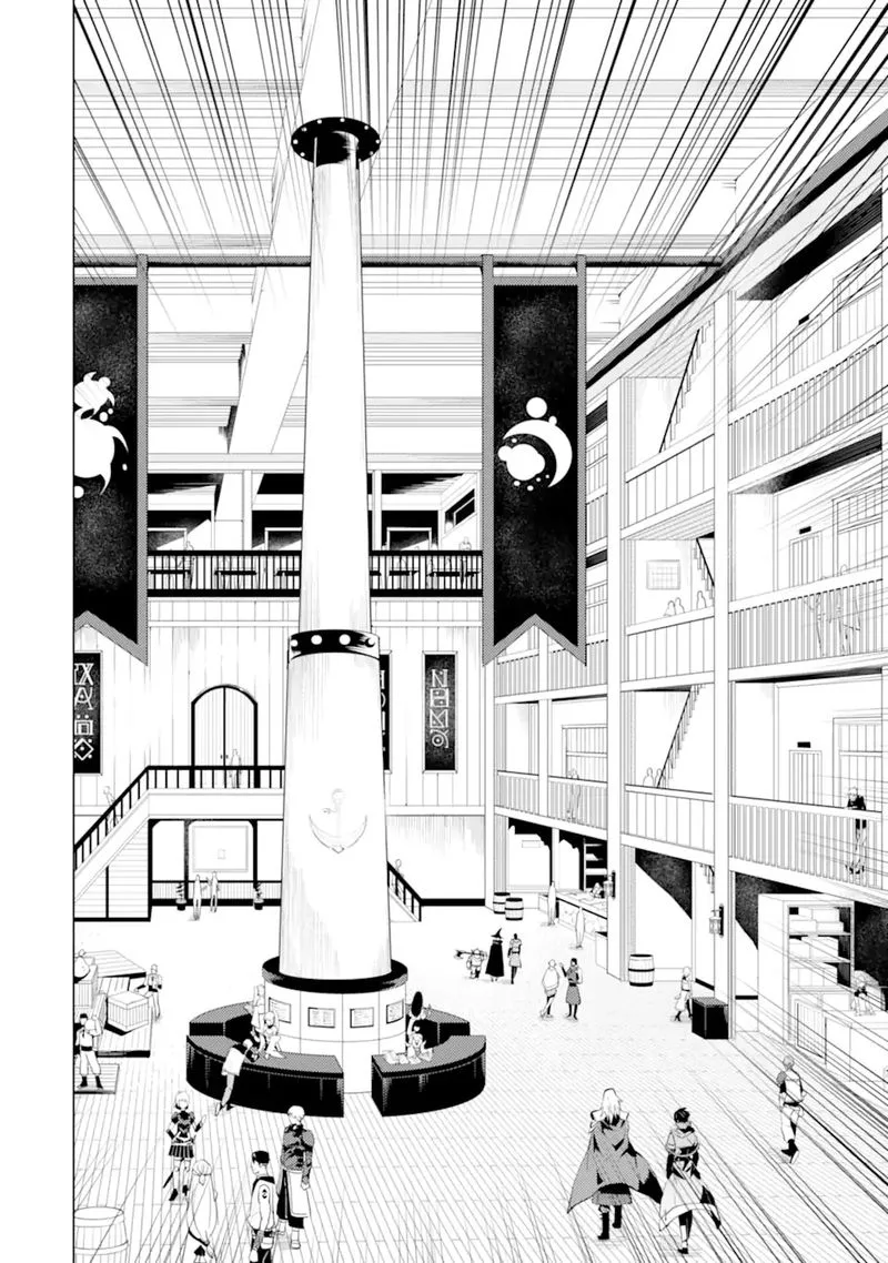 Tensei Kenja no Isekai Raifu ~Daini no Shokugyo wo Ete, Sekai Saikyou ni Narimashita~ Chapter 34 page 47