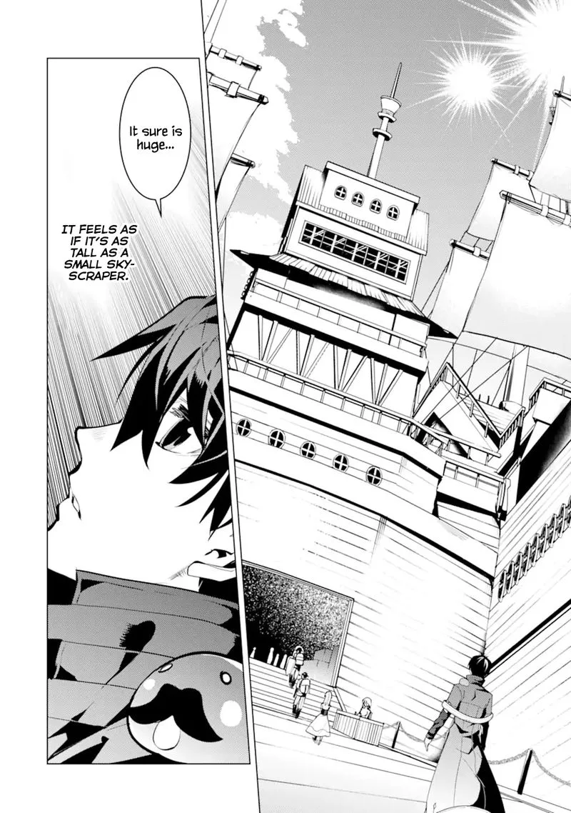 Tensei Kenja no Isekai Raifu ~Daini no Shokugyo wo Ete, Sekai Saikyou ni Narimashita~ Chapter 34 page 39