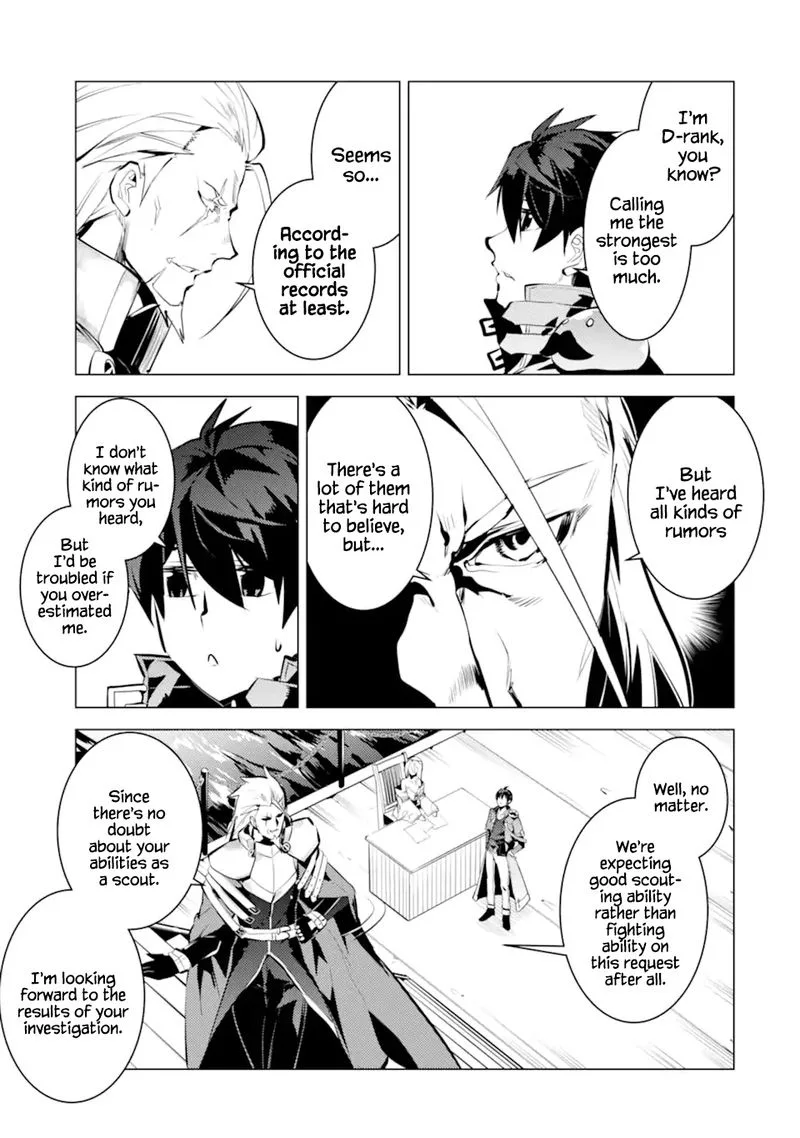 Tensei Kenja no Isekai Raifu ~Daini no Shokugyo wo Ete, Sekai Saikyou ni Narimashita~ Chapter 34 page 44