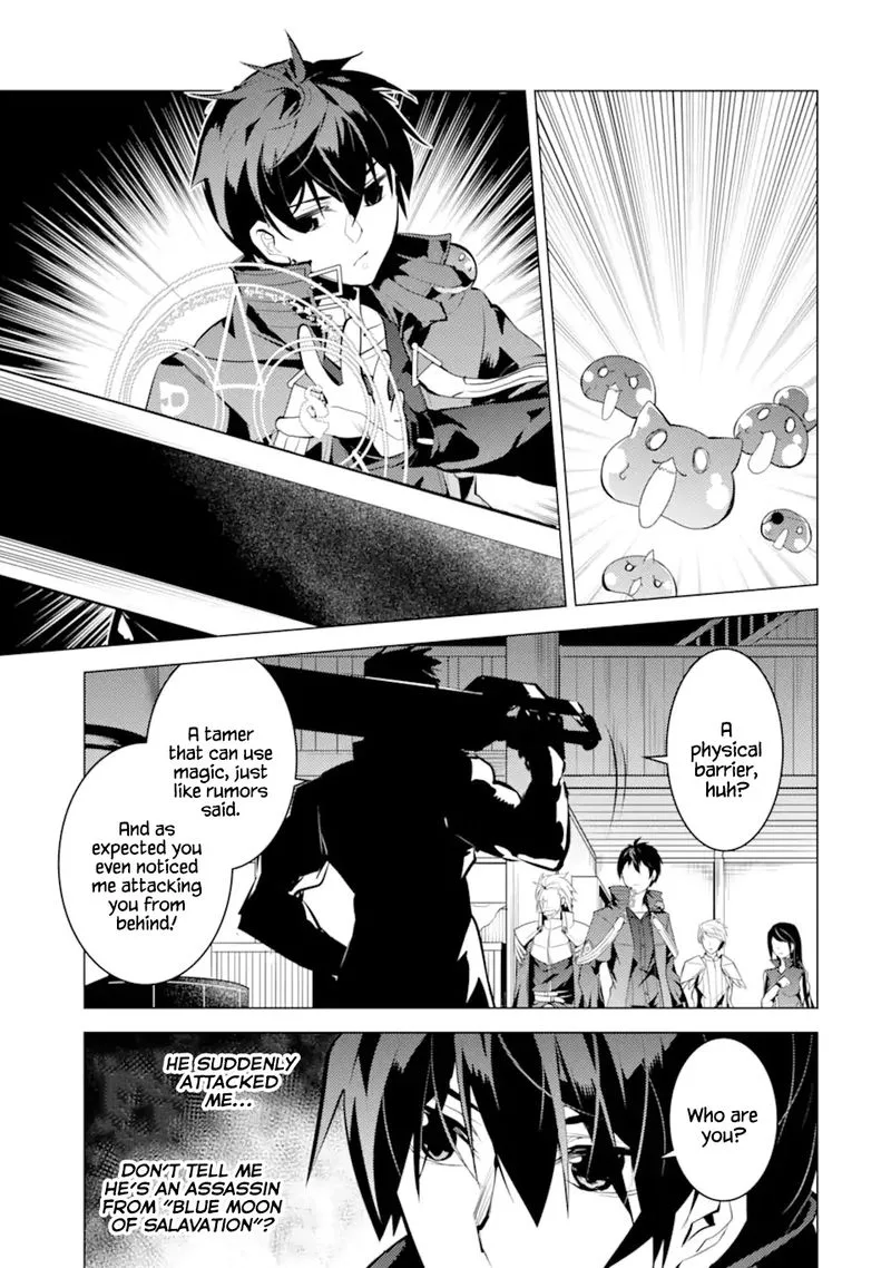 Tensei Kenja no Isekai Raifu ~Daini no Shokugyo wo Ete, Sekai Saikyou ni Narimashita~ Chapter 34 page 52